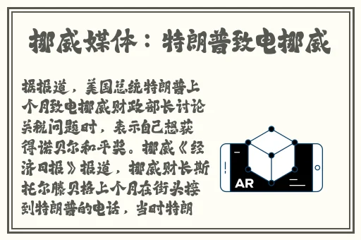 大蕾擦大狙